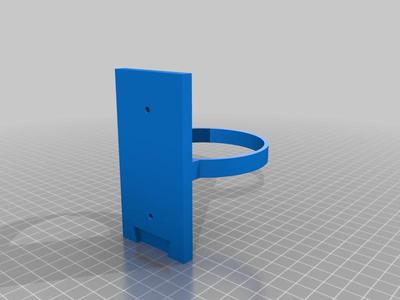 Porte Gobelet (test)