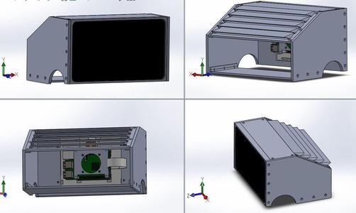 Raspberry Pi Carputer Case for 1990 Honda Civic V1.0