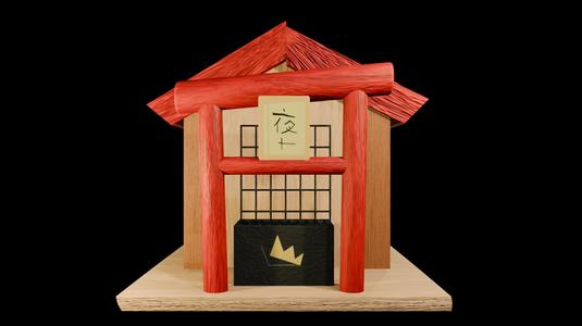 Yato shrine (Noragami)