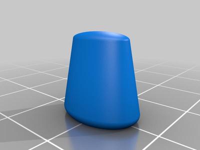 PRS Guitar Toggle Switch Tip