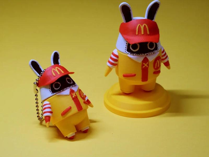 McDonald's Zenless Zone Zero Bangboo Pendant and Desktop Ornament