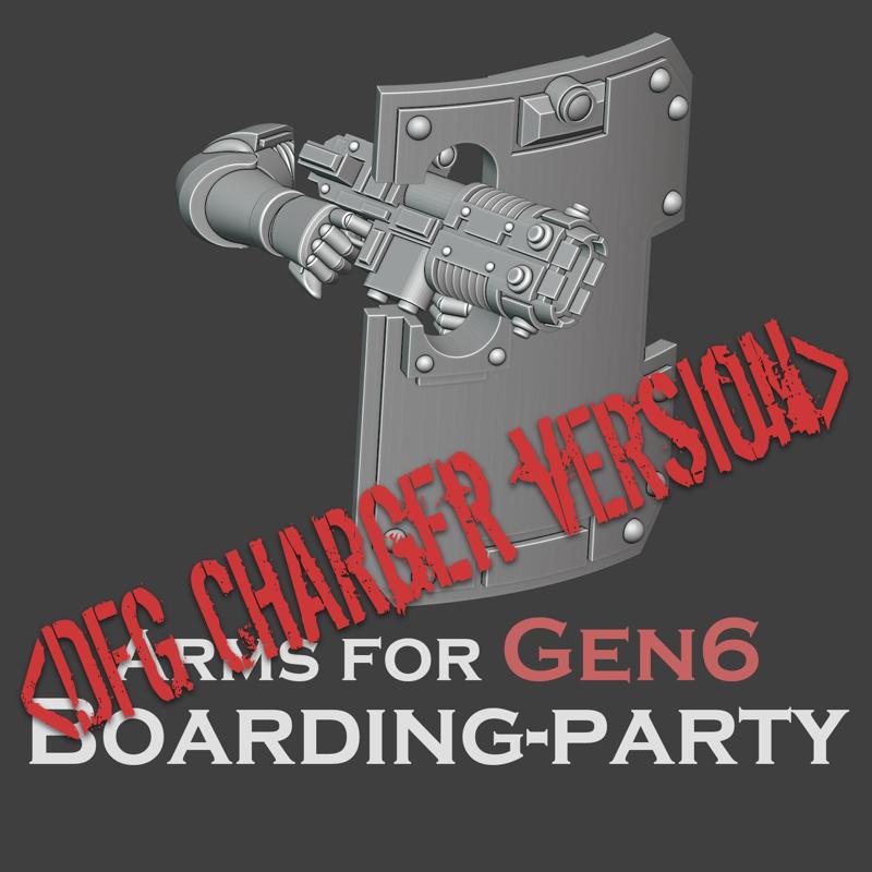 Gen 6 Boarding party arms / DFG Charger version