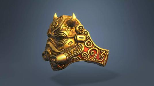 Ring Morvain