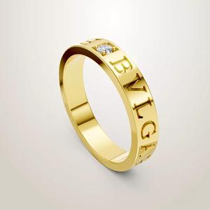 Bzero1 Essential band Bvlgari ring set with a diamond