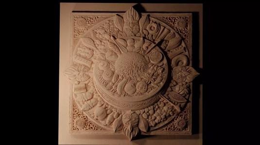 Biryani CNC 3d Print High Relief Sand Casting