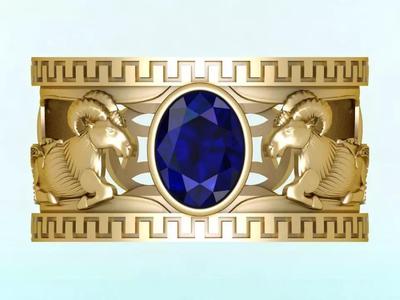 Goat ring