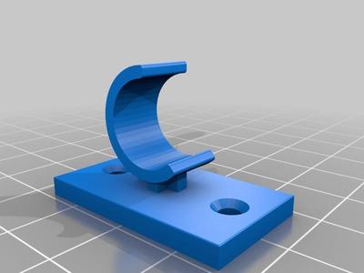 Gardinenhalter / curtain holder 12mm