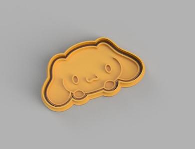 Cinnamoroll cookie cutter