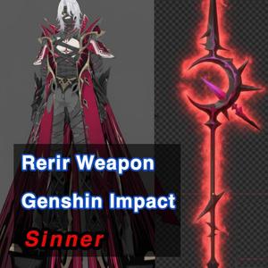 Rerir weapon - Genshin Impact