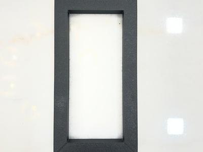 Simple customizable picture frame