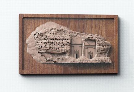 تصميم ثلاثي الابعاد مسطح لقصر البنت في العلا -  Flat Design of Qasr Al-Bint in AlUla
