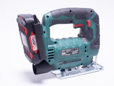 Parkside X20V Jigsaw Holder (every Jigsaw model)