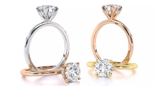 Hidden Halo Round Engagement Rings