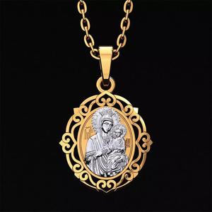 Virgin Mary Panagia Gorgoepikoos