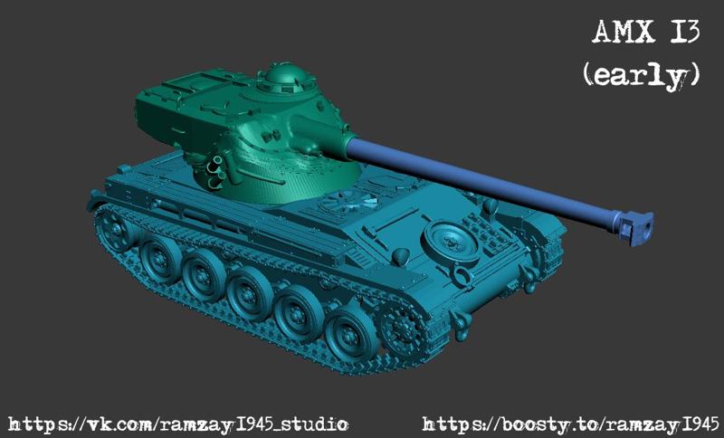 AMX-13 French coldwar light tank (early) 1:100