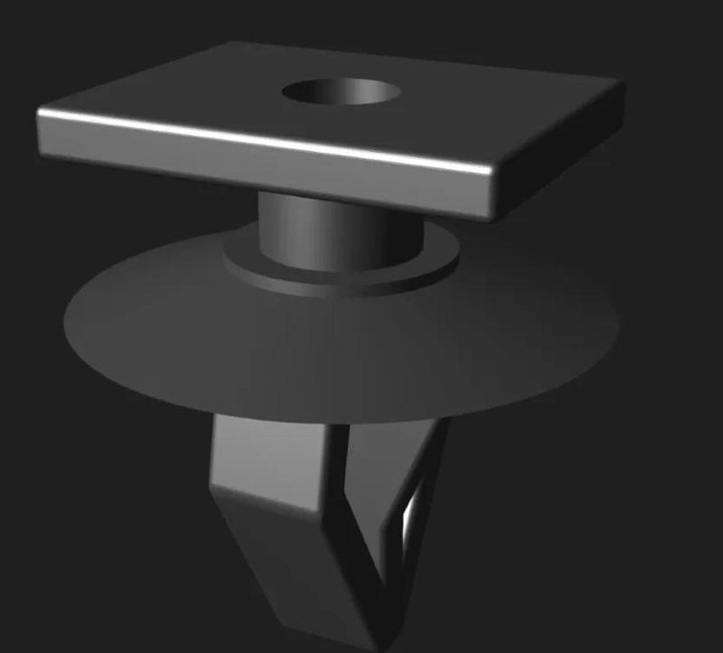 Subaru Moulding Clip   