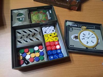 Cthulhu Kitchen boardgame insert