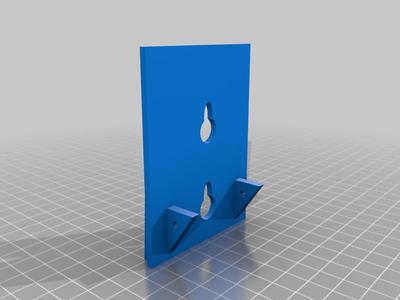 Small Ender 3 V2 LCD Control Support