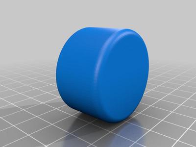 Curling Broom End Cap