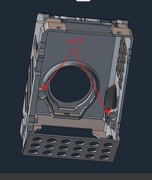 QIDI Plus 4 Knomi Cover   