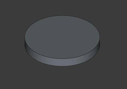 4" Round Coaster   