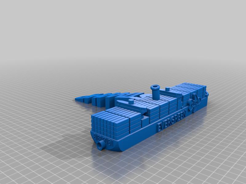 On-On! Evergreen Door StaHHHp!