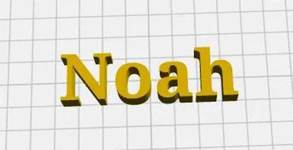Noah   
