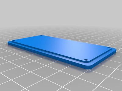 80x40x32mm Electronics Enclosure