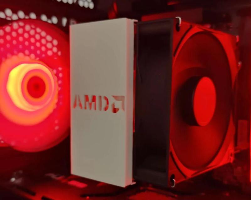 COOLER COVER - DeepCool AG300   