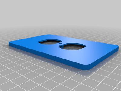 Modern Power Outlet Cover