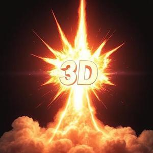3D flare logo   