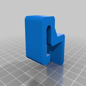 Pot lid holder bracket
