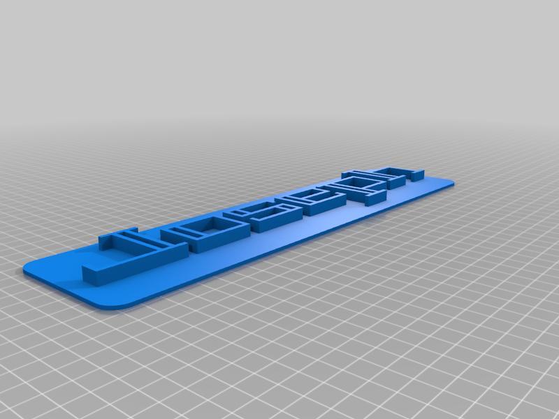 Joseph 3D Nameplate