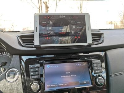 Nissan x-trail t32 tablet hold