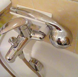Shower holder / Držák sprchy