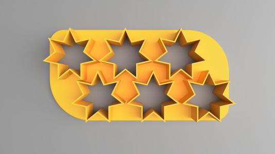 Cookie Cutter Still Little Stars (7Teeth) (2x3)