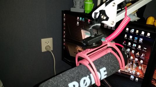 Microphone arm Ikea Tertial lamp