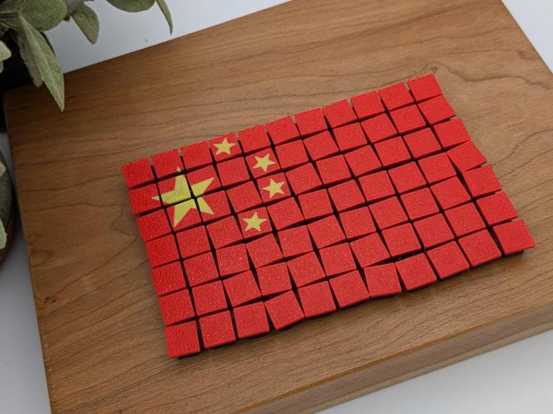 Flexi Flag China