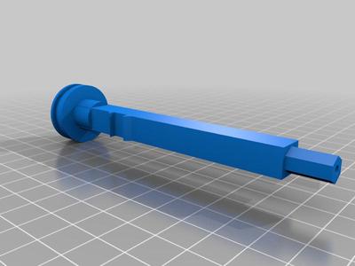 Nerf Firestrike upgraded plunger rod and T-pull
