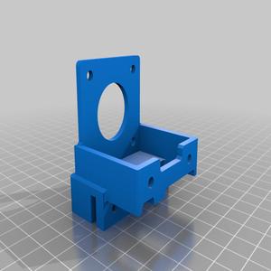 Ender 5 BMG Direct Drive Mount