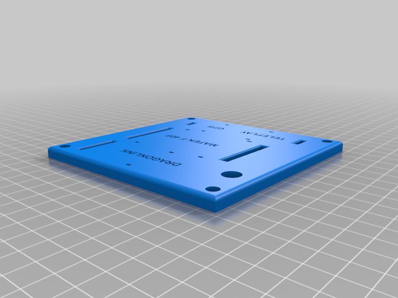 Mini Crosswind  PowerBox