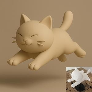 Cute Jumping Cat