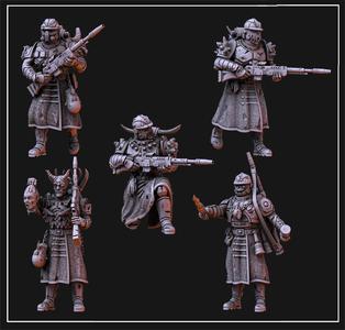 Cult Guardsmen. New Sculpts.