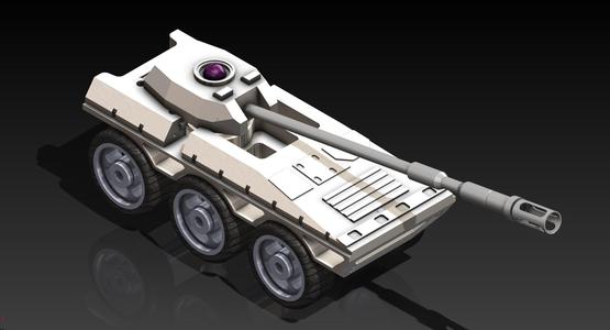 ARMORED VEHICLE