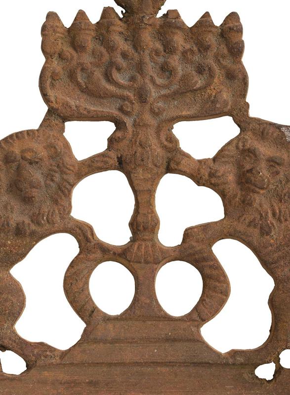 A fragment of a hanukkiah