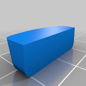 Violin / Fiddle Nut (temporary fix for missing shaped ebony nut)