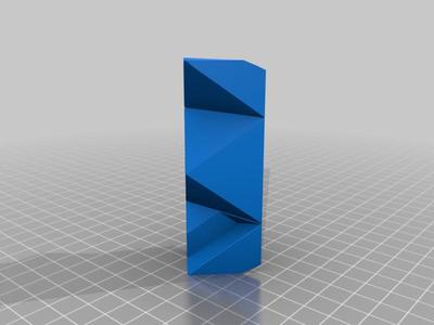 Modified Star Puzzle