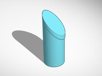 Sugar shaker top lid