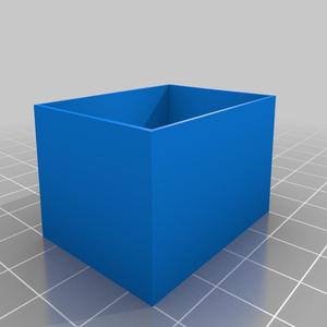 The small box