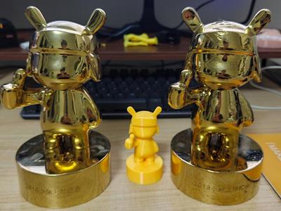 Xiaomi Thumbs-Up Mi Bunny